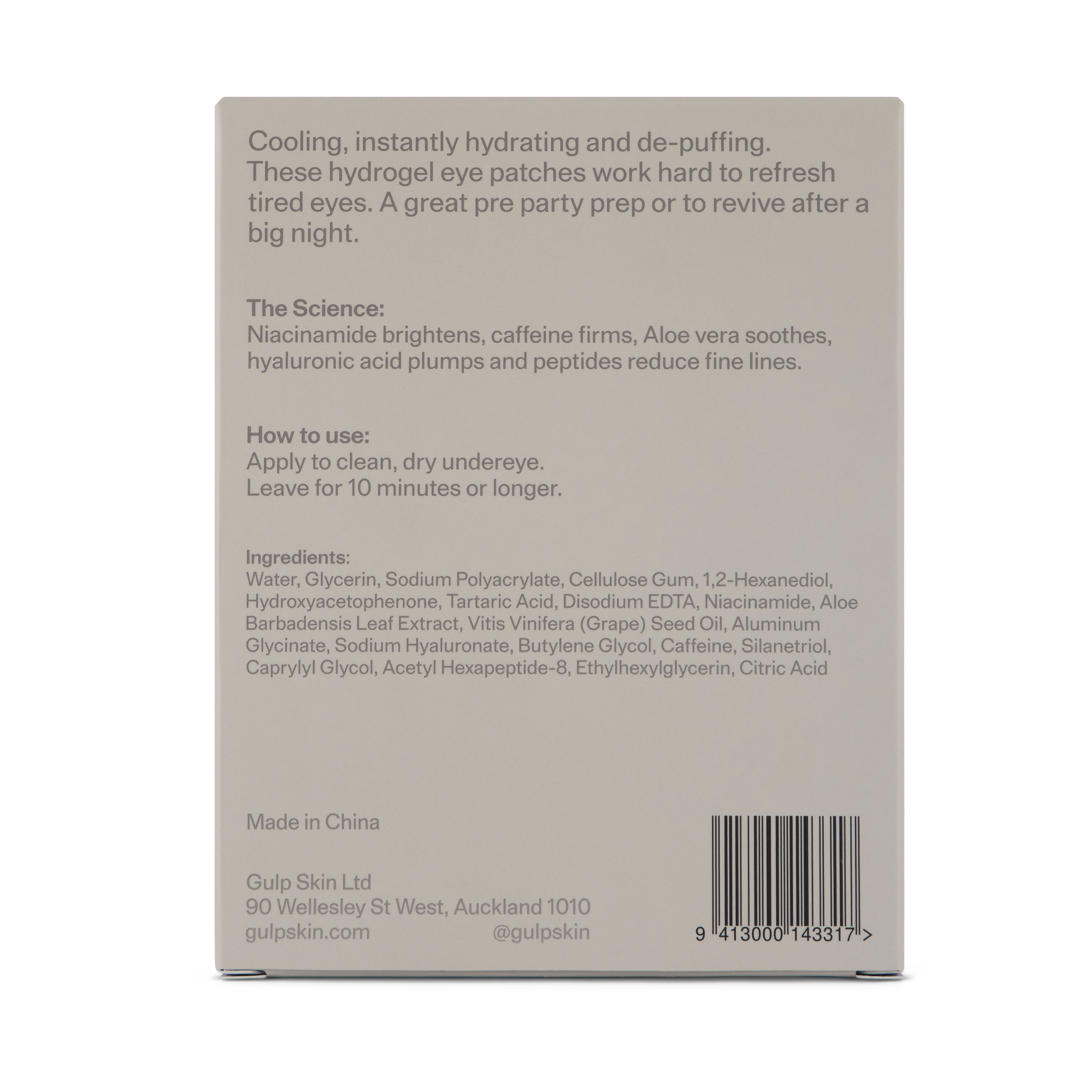 GULP-Skin-Eye-Patches-box-back