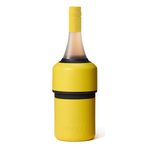 Huski-wine-bottle-cooler-lemon-yellow
